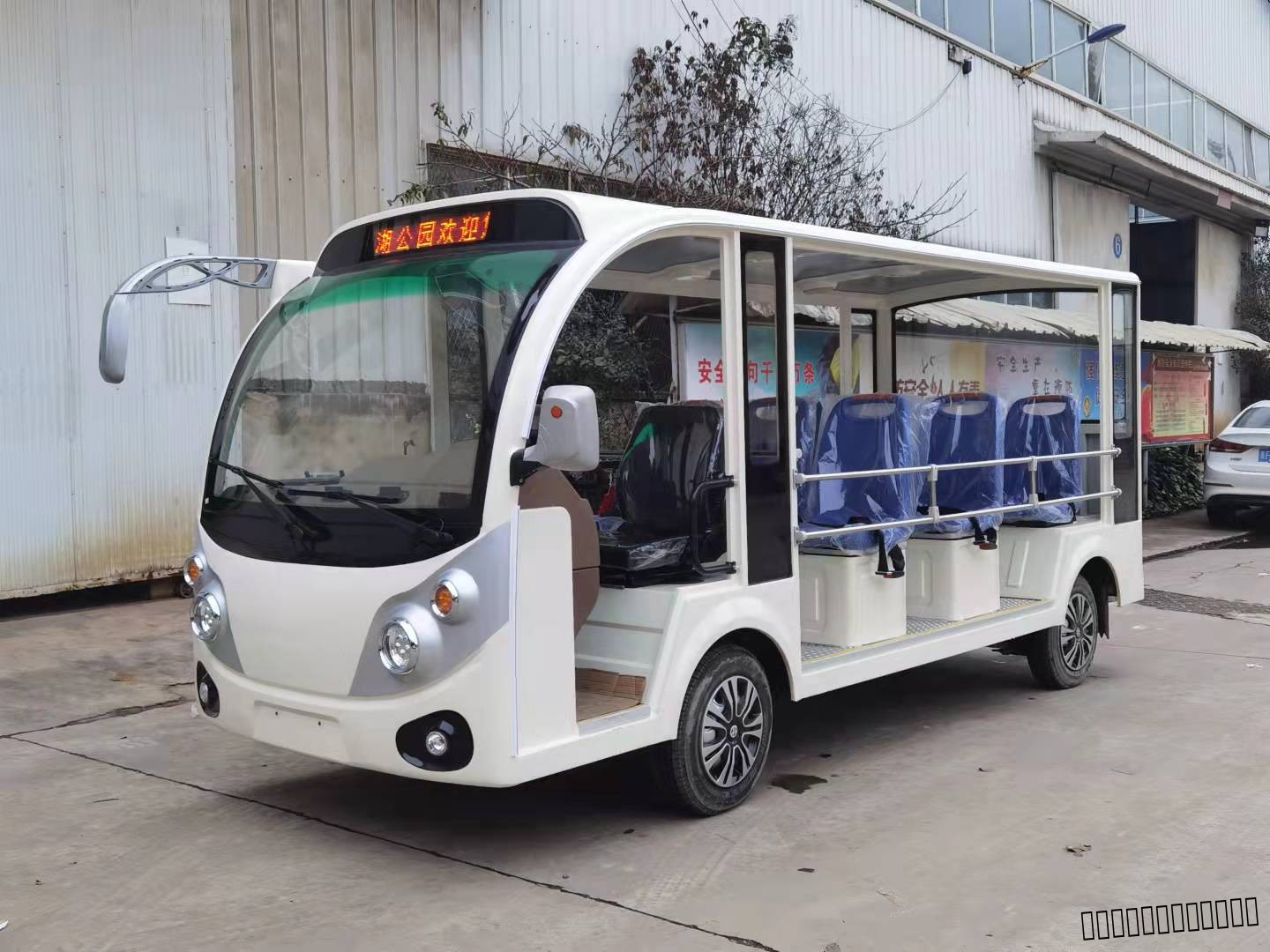忠輝觀光車 忠輝觀光車
