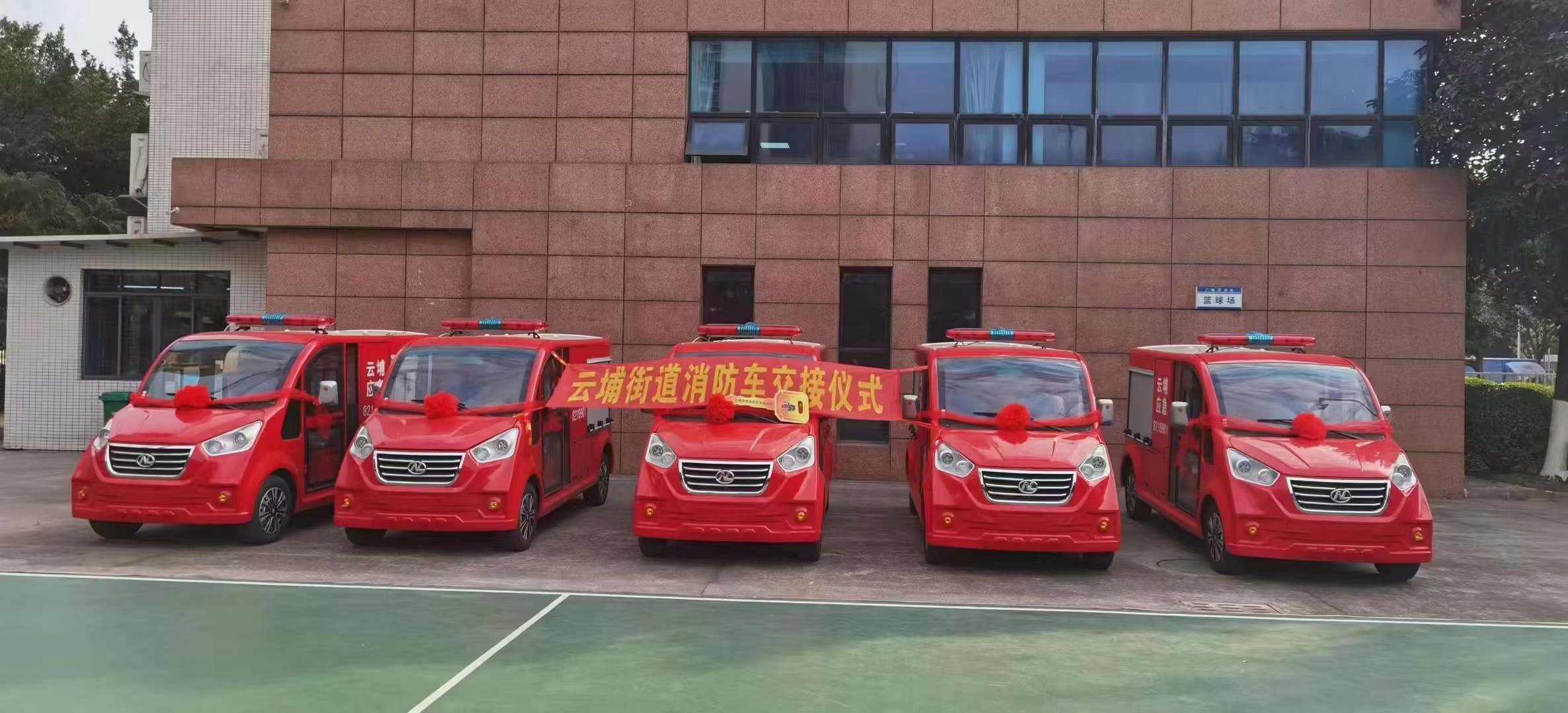 忠輝觀光車