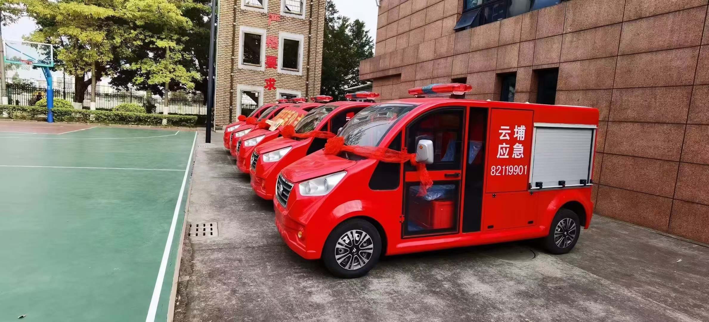 忠輝觀光車