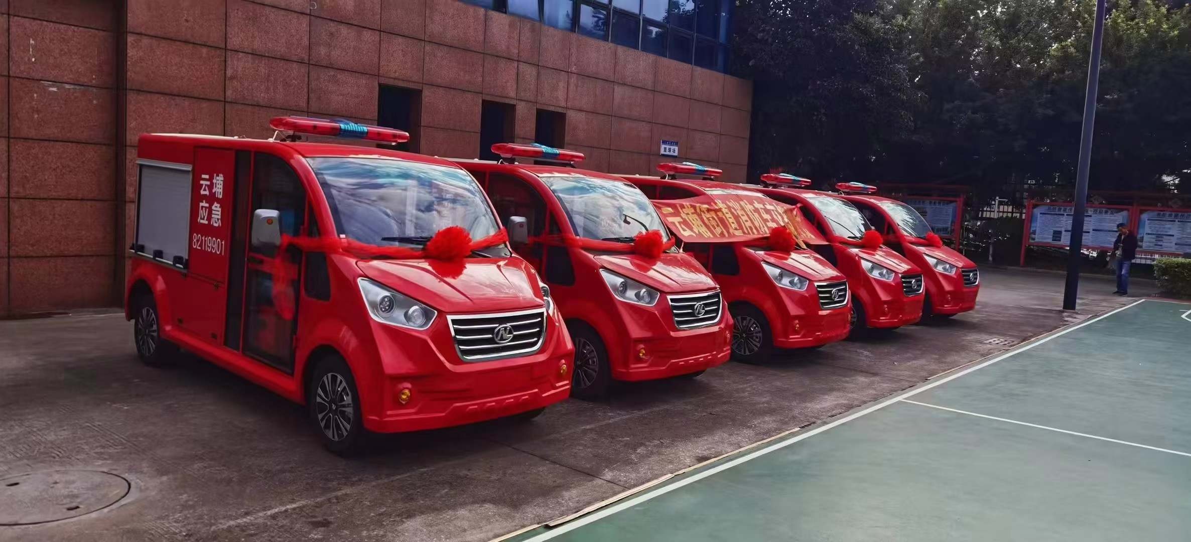 忠輝觀光車