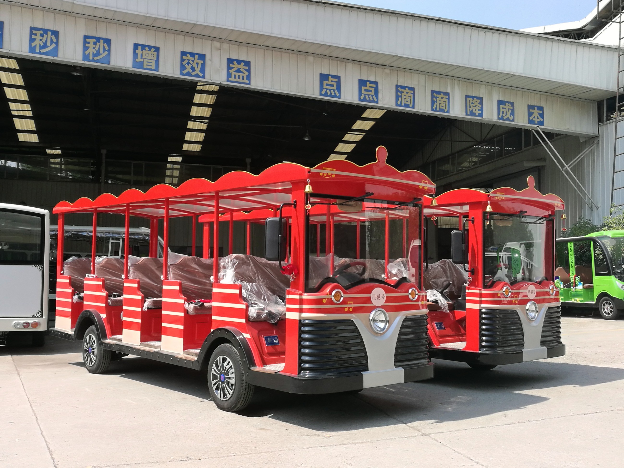 忠輝觀光車 忠輝觀光車