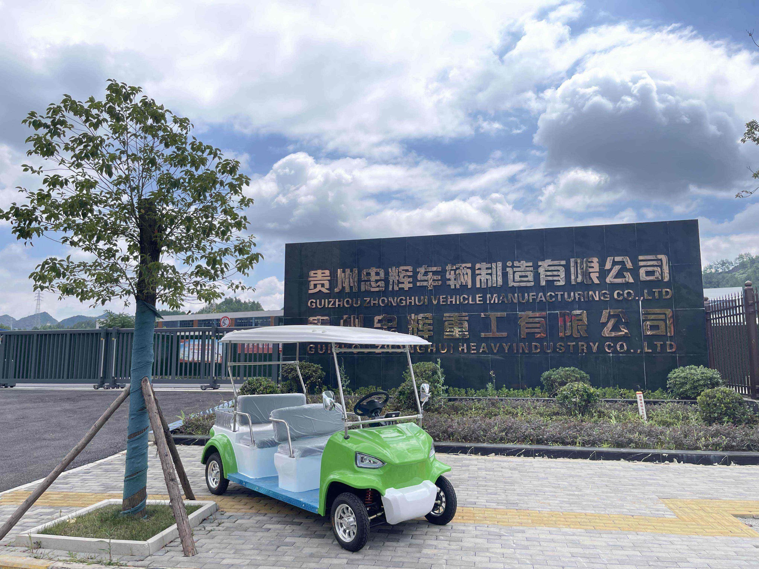 忠輝觀光車 忠輝觀光車