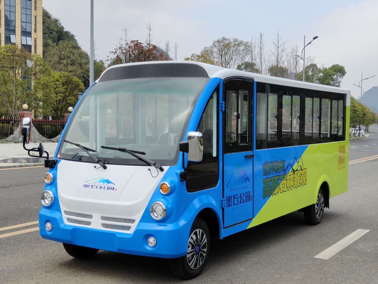 忠輝觀光車